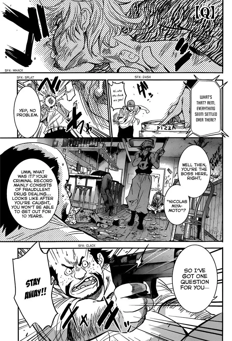 Q (SHIHIRA Tatsuya) Chapter 6 2